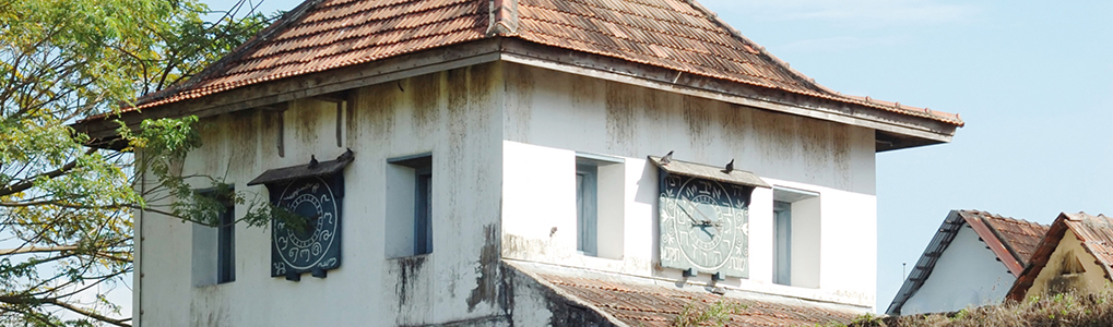 The synagogue in Cochin