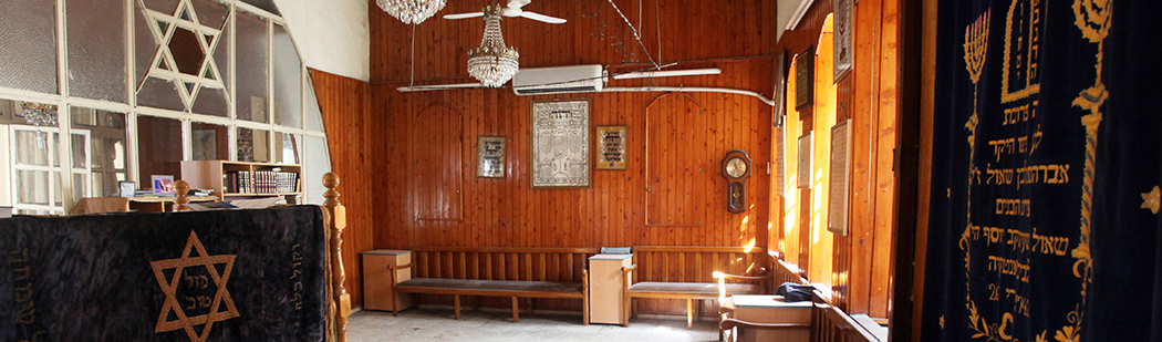 The active Synagogue in Antakya