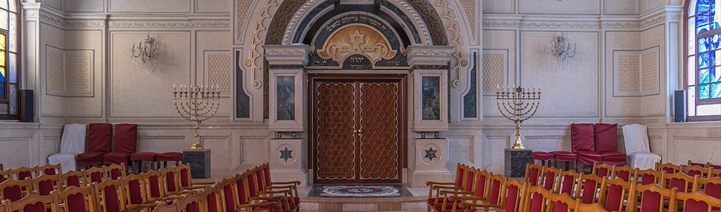 Jewish tours to Beth El Synagogue in Casablanca Morocco