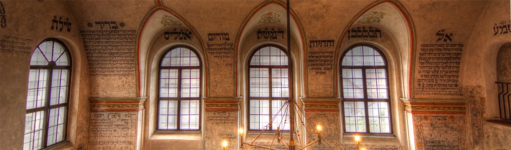 Jewish tour of Trebic synagogue and quarter