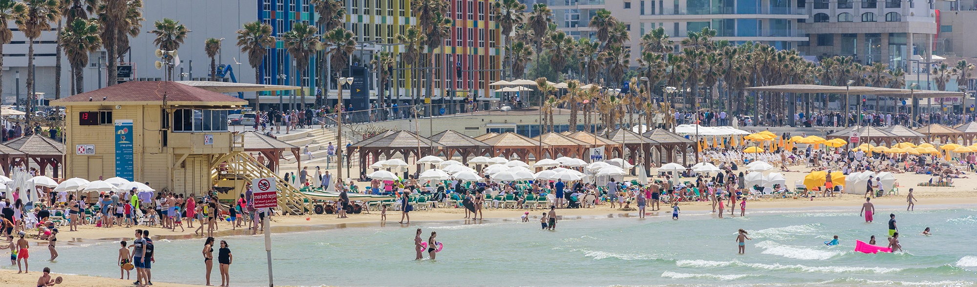 Jewish tour In Israel and Tel Aviv