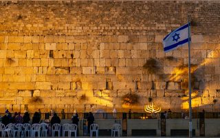 Kotel aka the Western Wall