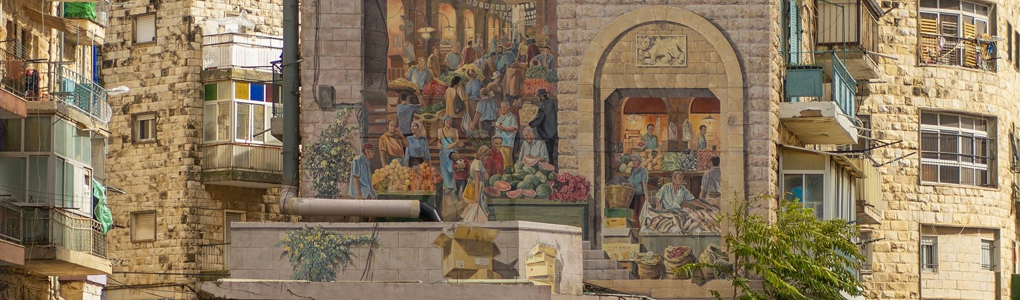 A Jewish Tour in Israel