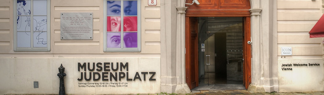 Jewish Museum in Vienna