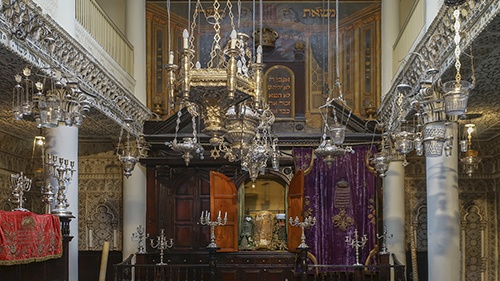 Tangier Synagogue