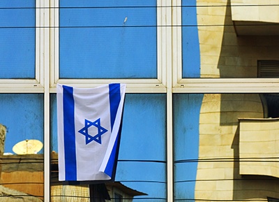 Jewish Israel travel