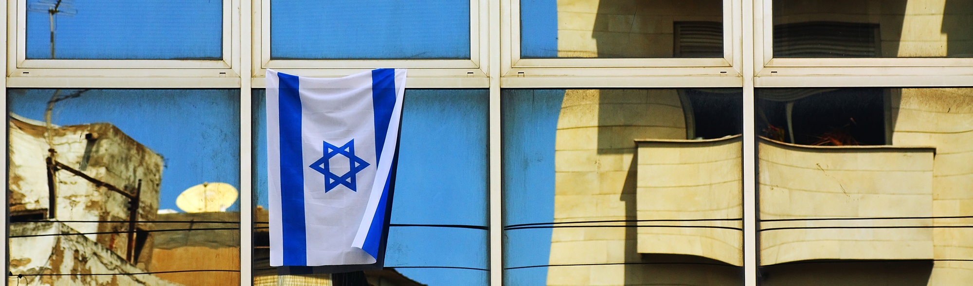 Israel for Jewish travelers