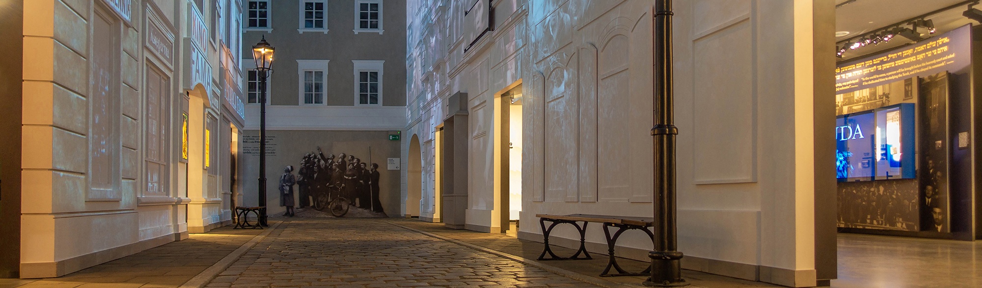 Jewish Polin Museum warsaw