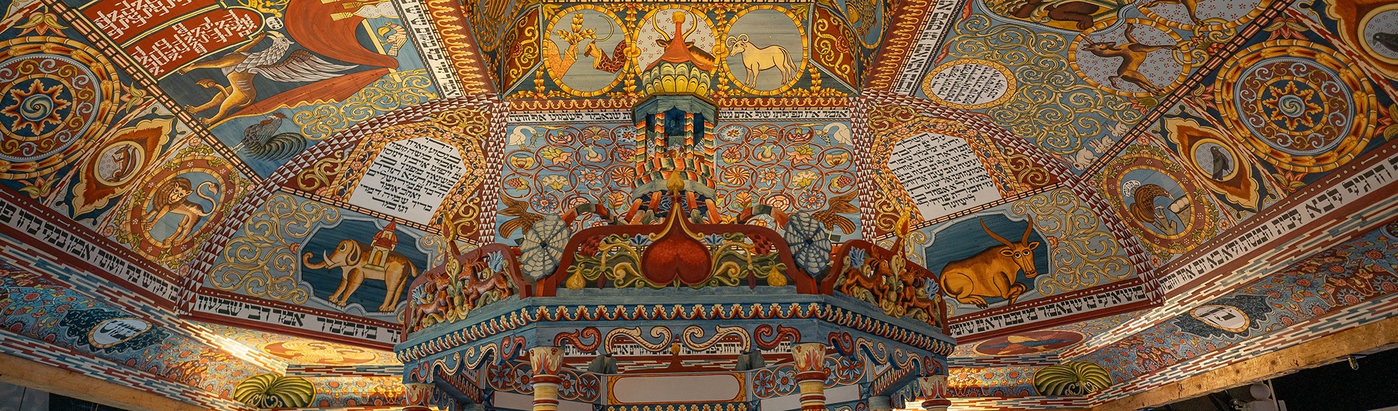 Warsaw Jewish museum Polin