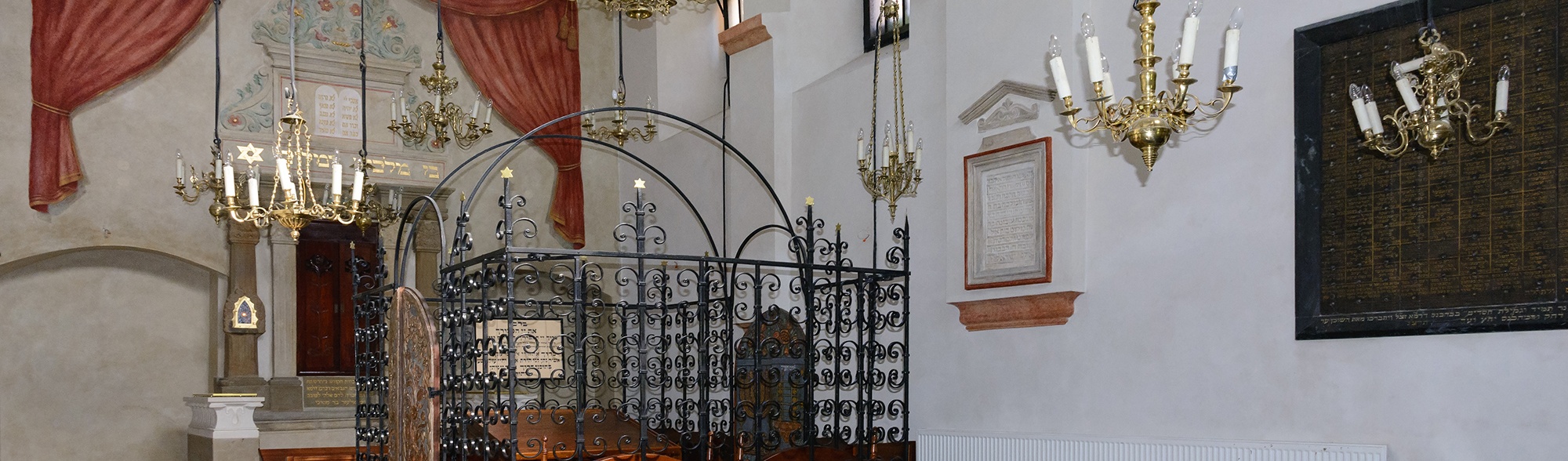 Krakow Remuh Synagogue