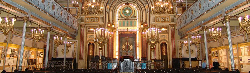 Bucharest Synagogue Romania
