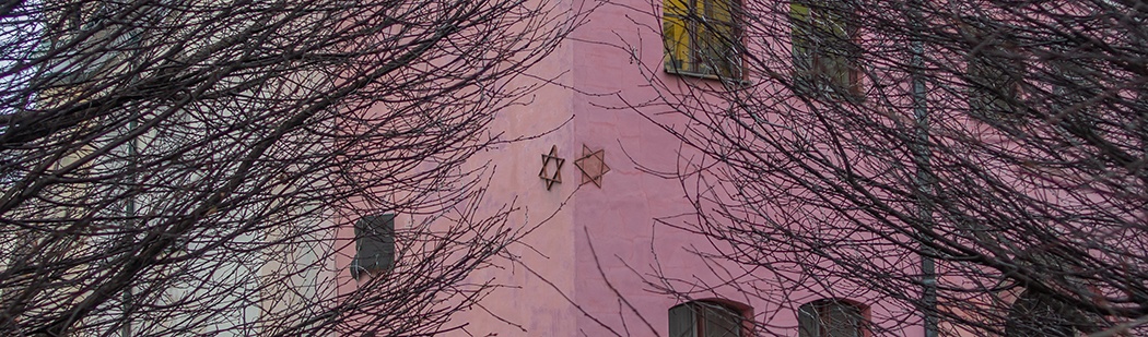 Rzeszow Jewish tour