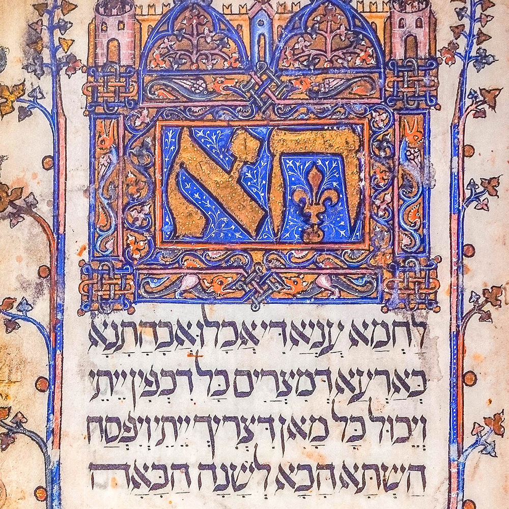 Jewish Tours in Sarajevo