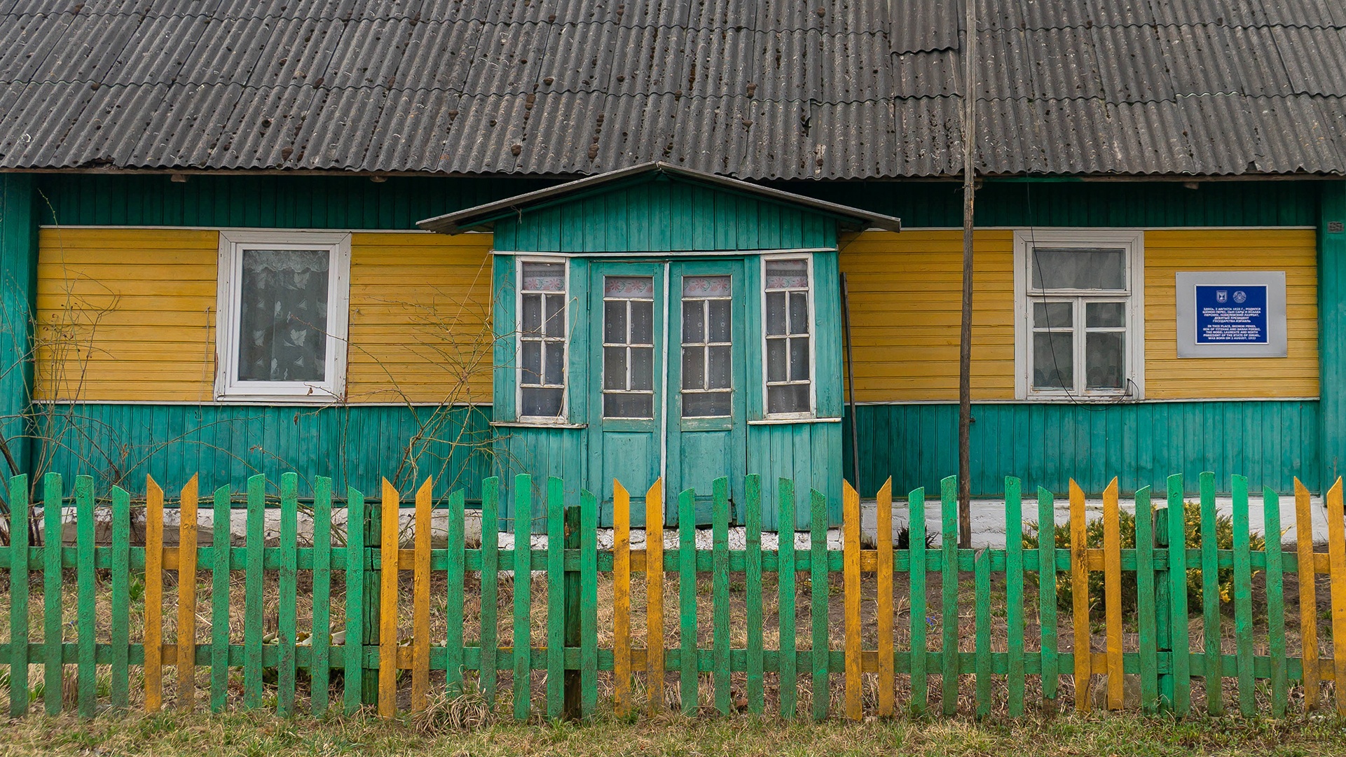 Belarus Jewish Tours