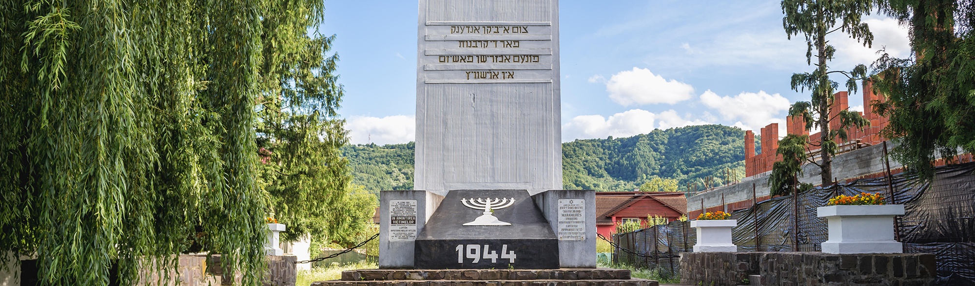 Jewish tours to Sighetu Marmatiei and Maramures