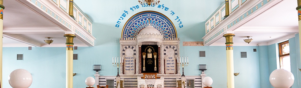 Jewish tours to Riga Synagogue in Latvia