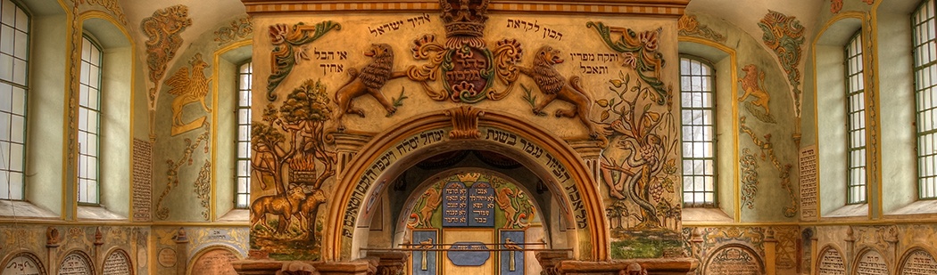 Lancut synagogue Poland
