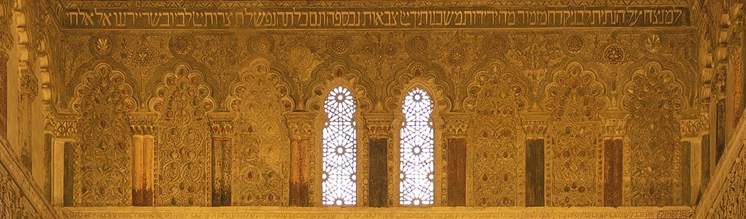 Toledo Jewish Tours