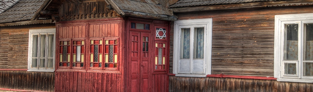 Jewish home in Tykocin
