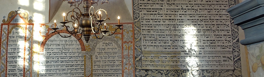 Jewish tours to Tykocin synagogue in Poland